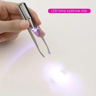 Penseta cu iluminare LED, otel inoxidabil, PMBN120202