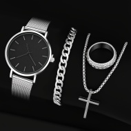 Set Cadou Geneva pentru Bărbați – Ceas, Brățară, Colier și Inel Asortat, PMXF543345