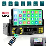 Sistem audio auto digital 1DIN cu radio MP3 pentru mașină 12V, PMDP78769