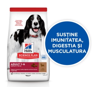 SP CANINE ADULT MED L&R - Hrana uscata cu miel pentru caini adulti (1–6 ani) - Img 3