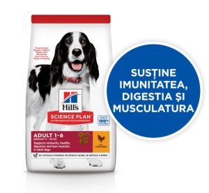 SP CANINE ADULT MED CHK - Hrana uscata pentru caini adulti (1–6 ani) - Img 3