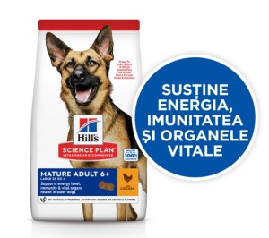 SP CANINE MATURE LB CHK 14 KG - Hrana uscata cu pui pentru caini adulti de talie mare (1–6 ani) - Img 3