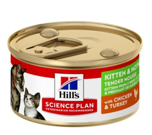 SP FELINE KITTEN&MOTHER MOUSSE CHK&TURKEY - Hrana uscata cu ou si proteina din insecte fara cereale pentru pisici adulte, 85g