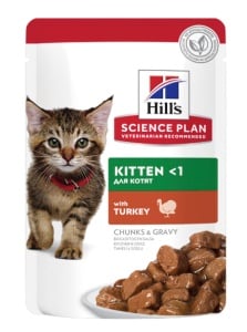 SP FELINE KITTEN TURKEY - Hrana umeda cu curcan pentru pisoi si pisici gestante sau lactante, 12 Plicuri x 85g