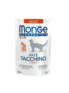 Monge Super Premium Pouches-Pate Adult Turkey 85gr - Hrana umeda completa tip pateu cu curcan pentru pisicile adulte