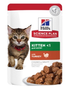 SP FELINE KITTEN CHK&TURKEY - Hrana umeda cu pui si curcan pentru pisoi si pisici gestante sau lactante, 12 Plicuri x 85g
