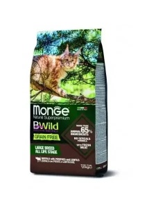 Monge Bwild Grainfree All Life stage Buffalo Potatoes and Lentils 1.5kg - Hrana uscata completa cu bivol, cartofi si linte pentru pisici de talie mare