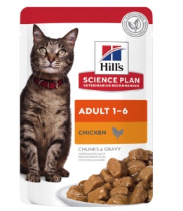 SP FELINE ADULT CHK&BEEF&OCEAN FISH - Hrana umeda cu pui, vita si peste pentru pisici, 12Plicuri x 85g