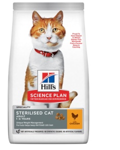 SP FELINE ADULT STERILISED CHK - Hrana uscata cu pui pentru pisici adulte sterilizate (1–6 ani)