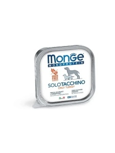 Monge Super Premium Monoprotein Pate 100% Turkey - Hrana umeda completa tip pateu cu curcan pentru caini adulti - Img 2