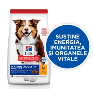 SP CANINE MATURE MED CHK 14 KG - Hrana uscata cu pui pentru caini adulti maturi (7+ ani) - Img 3