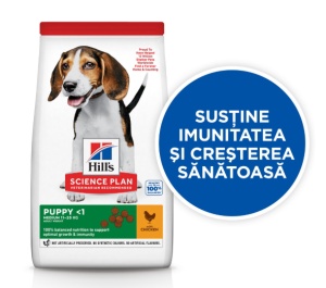 SP CANINE PUPPY MED CHK 18 KG VALPK - Hrana uscata cu pui pentru catei in crestere si cateluse gestante sau lactante - Img 3