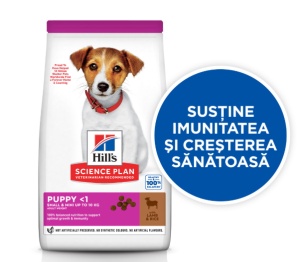 SP CANINE PUPPY S&M L&R - Hrana uscata cu pui si orez brun pentru caini adulti de talie medie - Img 2