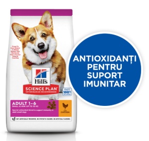SP CANINE ADULT S&M CHK– Hrana uscata pentru caini adulti de talie mica si mini - Img 3