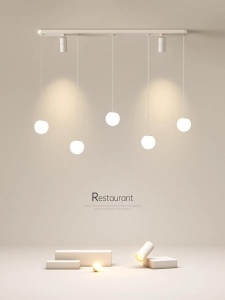 Lustra LED G4043-WH – 50W + 6W, Design Modern, cu Telecomandă și Lumină Reglabilă