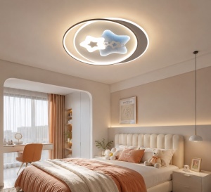 Lustră LED Model 7880-300 – cu Telecomandă, 92W