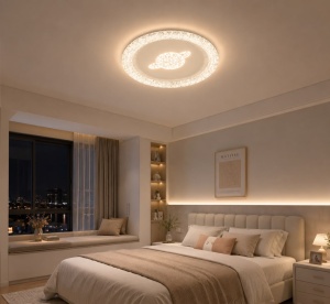 Lustră LED Model 5399-300 – cu Telecomandă, 52W