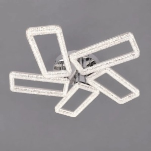 Lustră LED Model K2551-5 – 160W, Telecomandă, 3 Tipuri de Lumină, Intensitate Reglabilă - Img 2