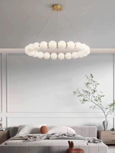 Lustră LED Model G3870-14 – cu Telecomandă 2.4G, 33W