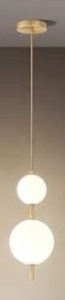 Pendul LED cu 3 Tipuri de Lumina, Inaltime Reglabila, Doua Globuri, 40W, Auriu - Img 2