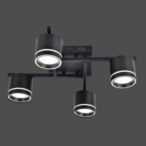 💡 Lustra LED 59041/4 MB – Compactă, Modernă, Versatilă - Img 2