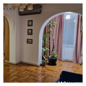 Draperie Hiko Comfy catifea Somon, cu rejansa, 1 bucata - Img 7