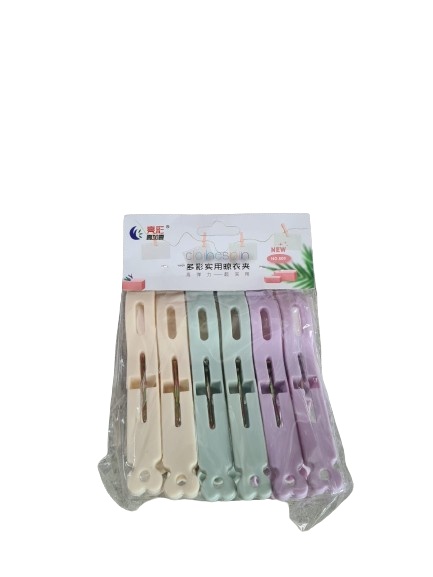 CARLIGE RUFE 6/SET MARI 202-809