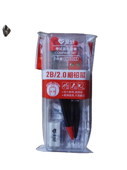 COMPAS AIHAO 8005