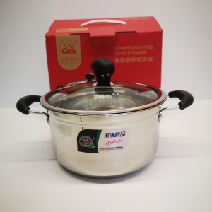 CRATICIOARA 2 MANERE SI CAPAC 20CM 2.6L