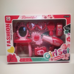 JUCARIE SET FETITE 1202-3