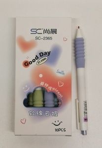 PIX 2365 10/SET