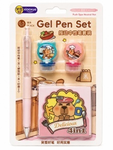 PIX CU STAMPILE XX-6655