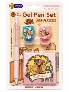 PIX CU STAMPILE XX-6655