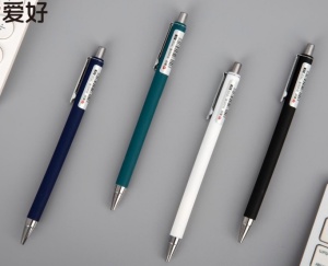 CREION MECANIC AIHAO 97430 0.5