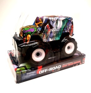 MASINA ATV 6679B