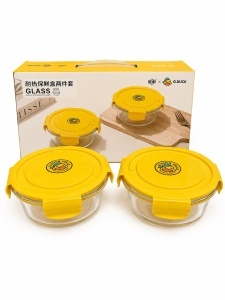 CASEROLA STICLA 2/SET 620ML 614-5 (20/BAX)