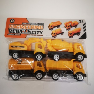 MASINA 4/SET 688-298