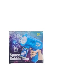 PISTOL BALON H032