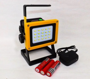 PROIECTOR CU LED
