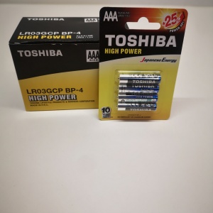 TOSHIBA R3 - Img 2