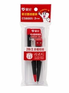 COMPAS AIHAO 8005 - Img 3
