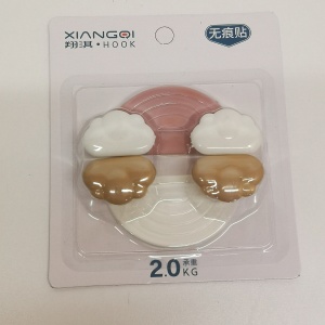 CUIER 2/SET 5217