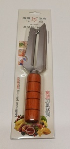 CUTIT VARZA AHE-F5M 24CM - Img 3