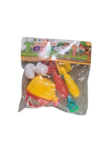 JUCARIE SET GRADINARIT 868-73