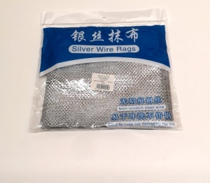 LAVETE SILVER WIRE 6/SET 244 - Img 2