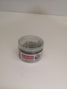 AGRAFE BIROU 250 PCS 25 MM DL3961