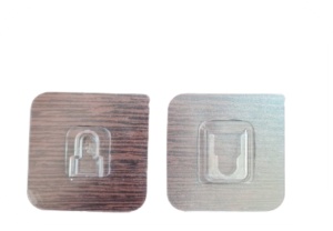 CUIER 1019 10/SET