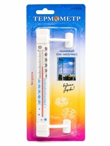 TERMOMETRU EXTERIOR CH3009