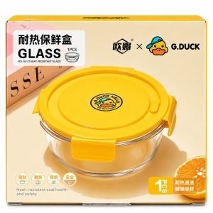 CASEROLA STICLA CU CAPAC PVC 620ML 614-4 (36/BAX)