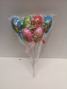 DECOR DE INFIPT 6/SET B156-B1 PASTI